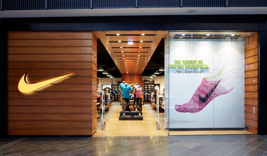 nike packages mall