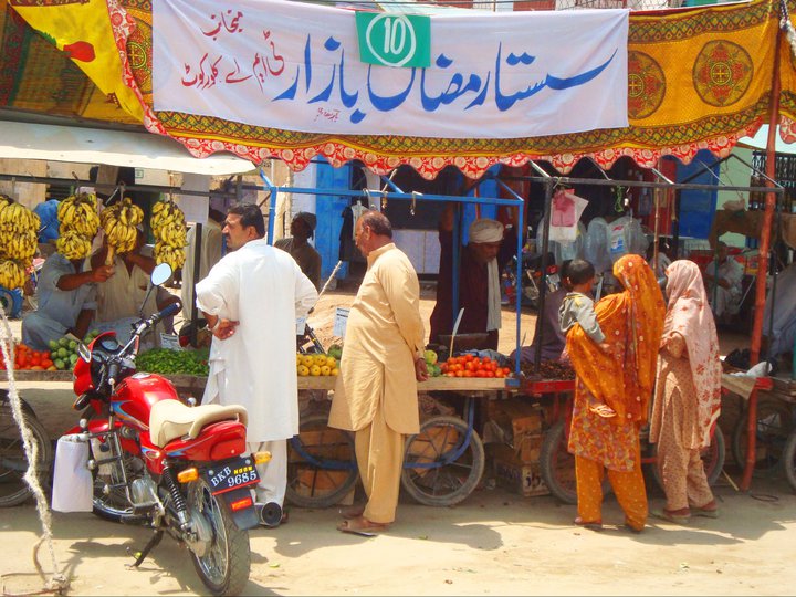 31 Ramadan Bazaars are Ready to Serve the Citizens of Lahore Locally