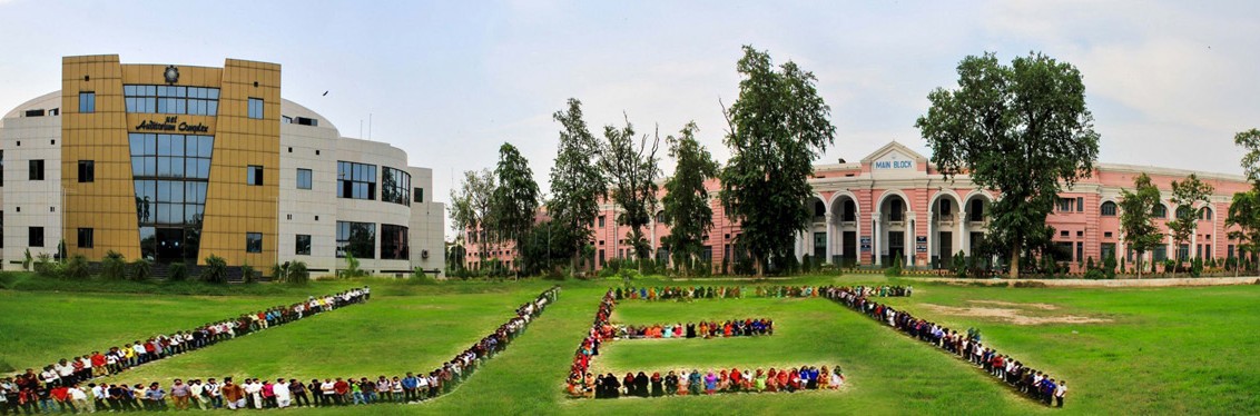 The University of Lahore