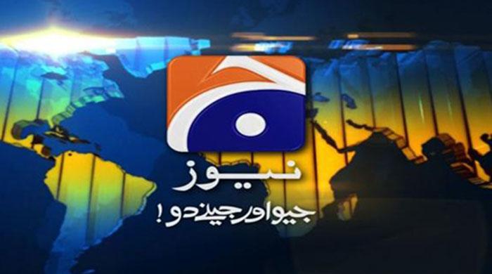 geo news