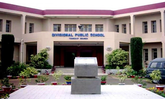 TOP 5 Government Schools In Lahore