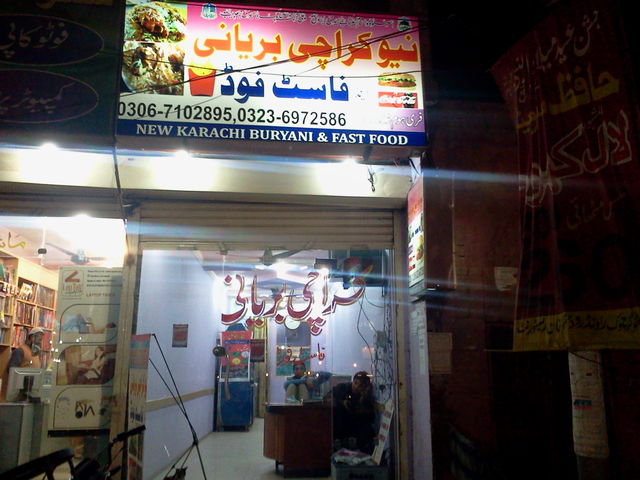 The Battle Of Best Biryani Restaurants In Lahore Locally Lahore