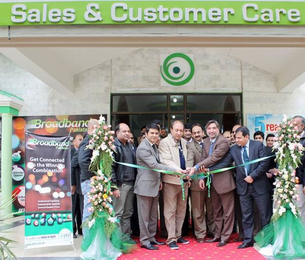 Inauguration of PTCL Sales and Customer Care Center