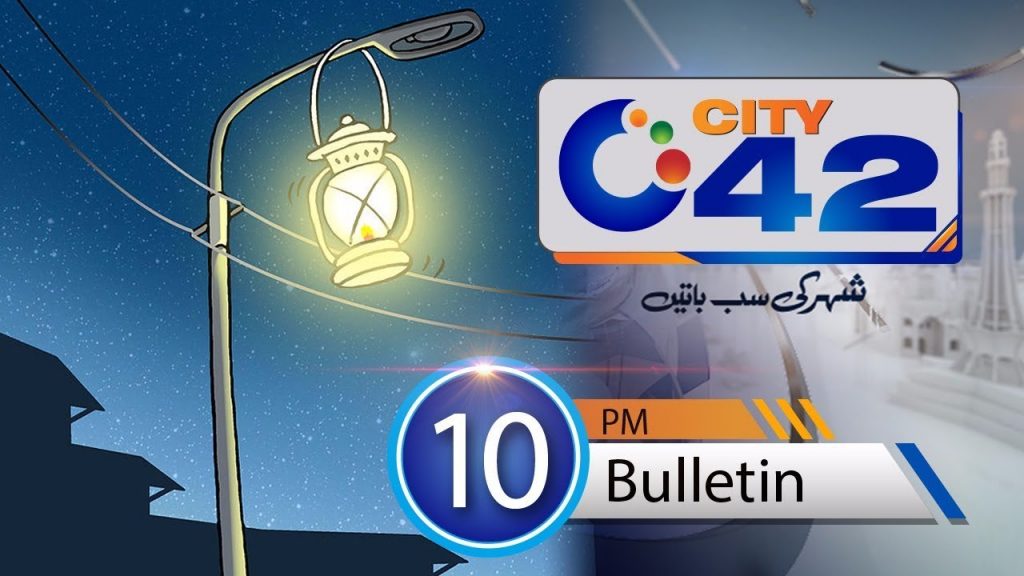 City 42 News 