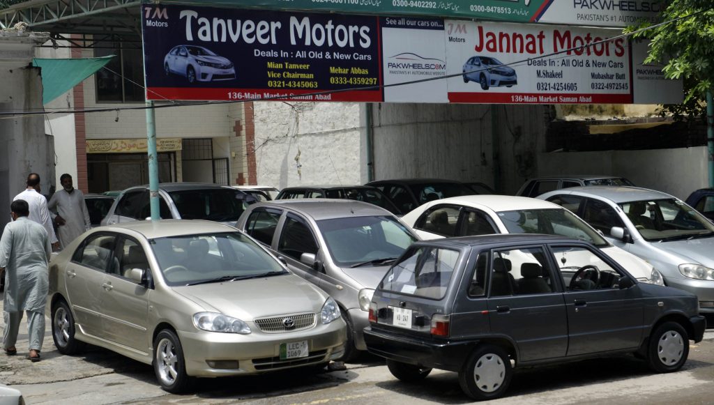 A car showroom