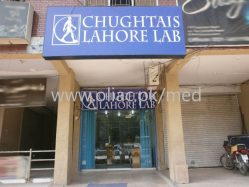 eden center jail road lahore postal code eden center jail road lahore postal code