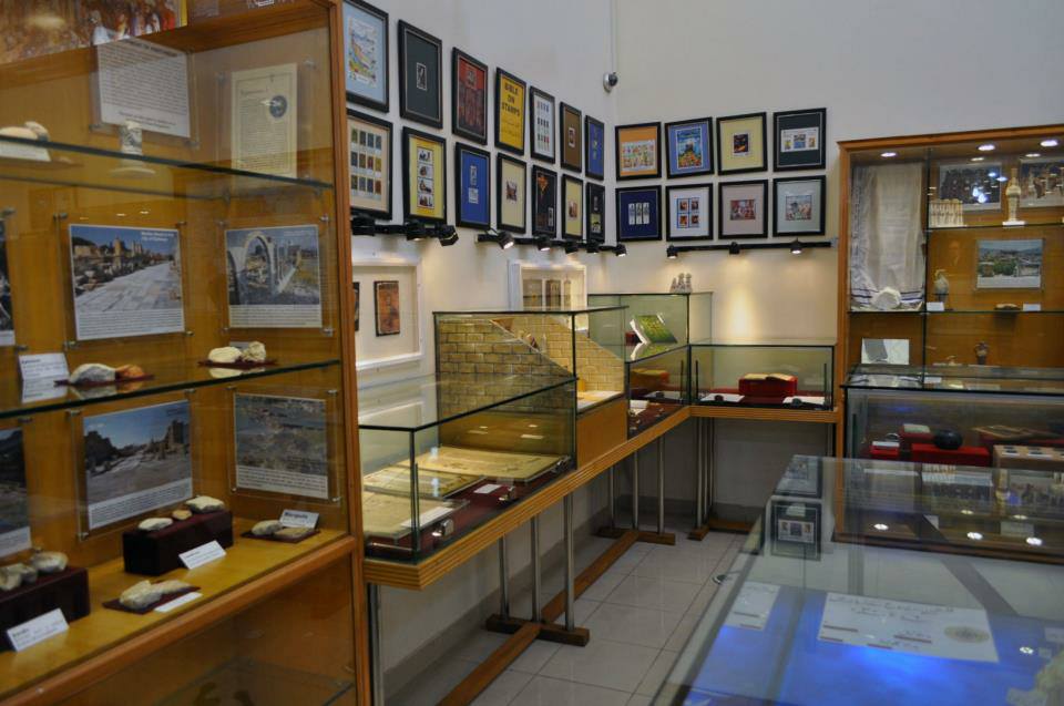 Image of Pakistan Bible Society Museum