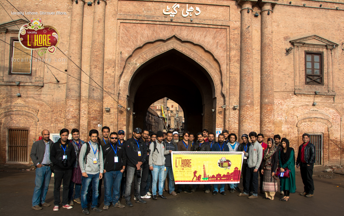 Delhi Gate Lahore