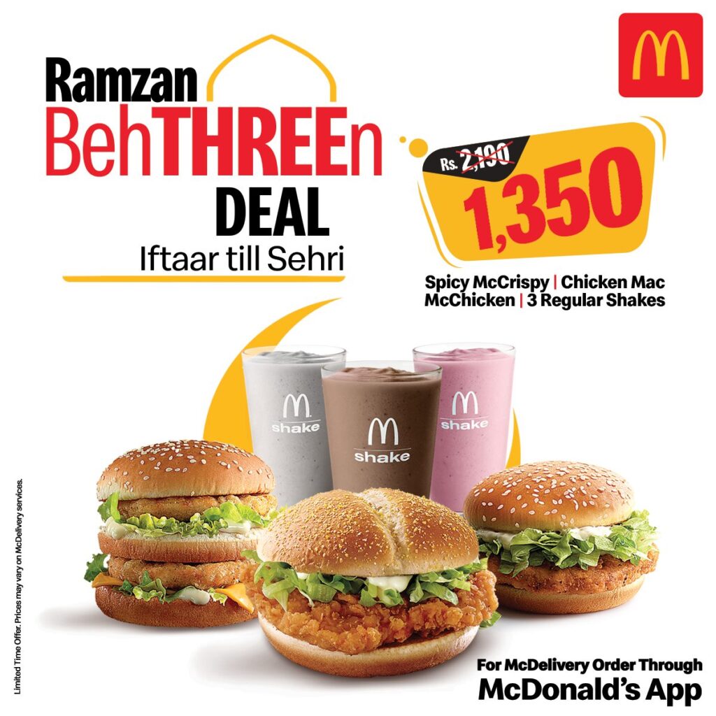 McDonald's Ramazan iftar Deal 2021