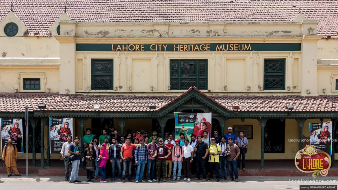 Lahore city tour