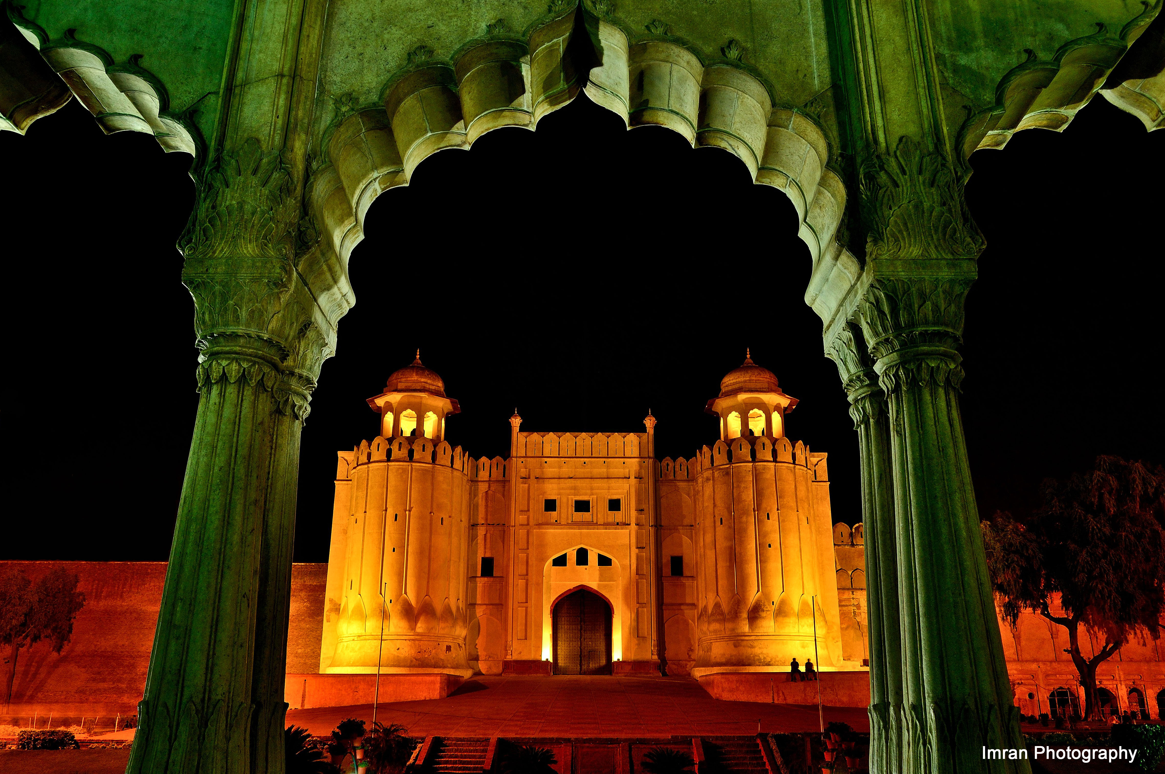 Royal Fort Lahore