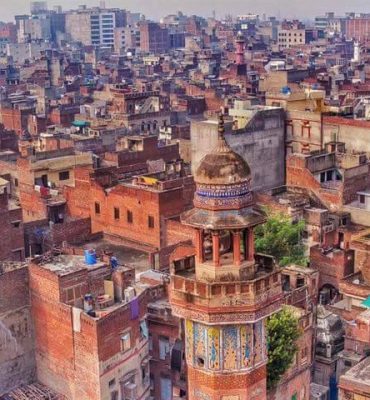 Walled city of Lahore