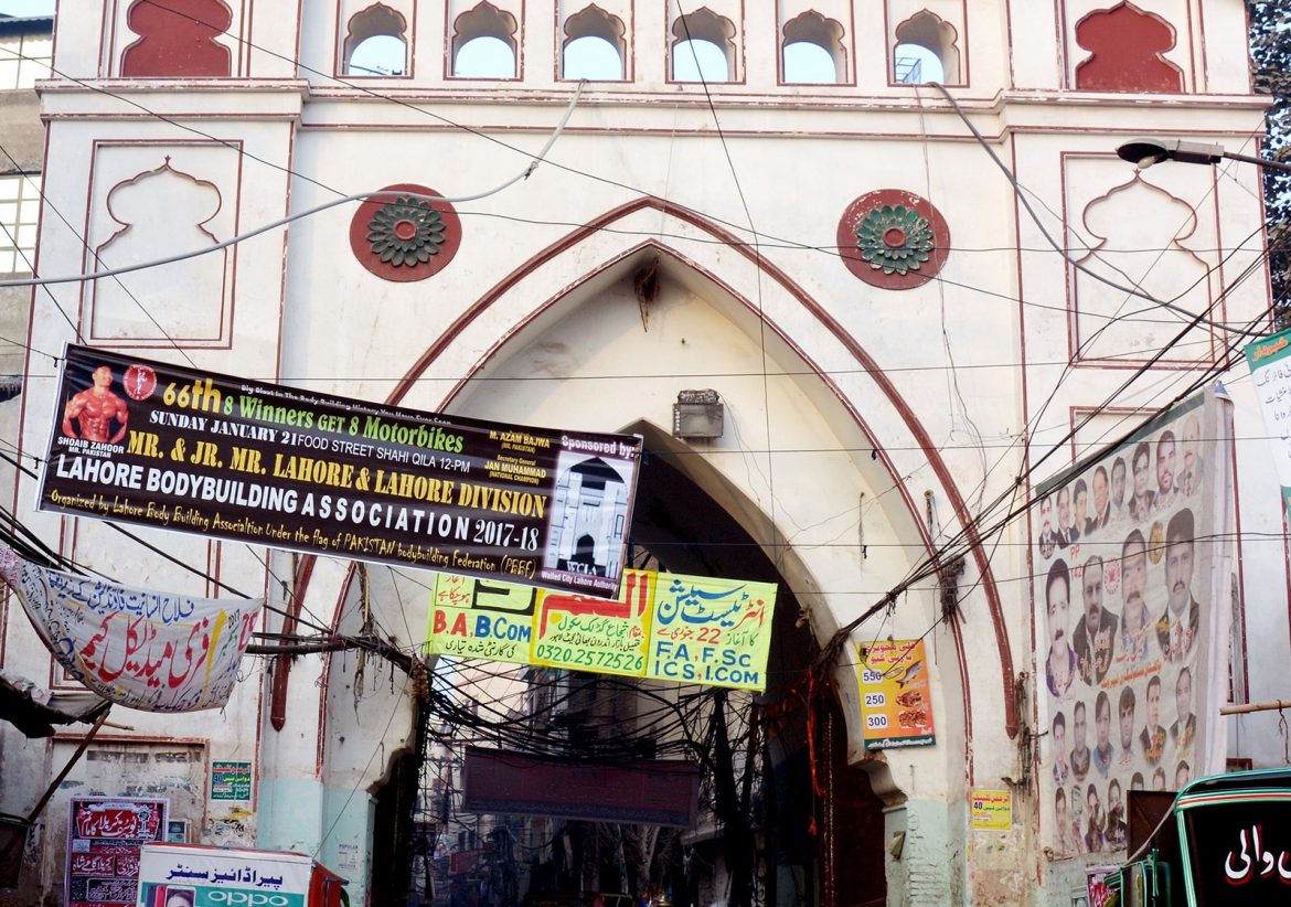 Bhatti Gate Walled city Lahore