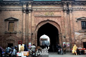 Delhi Gate Lahore