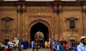 Delhi Gate Lahore