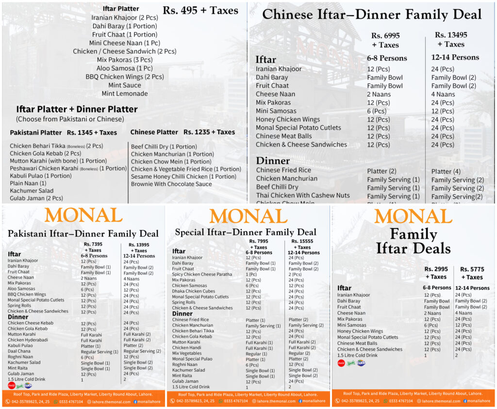 Ramazan iftar deals 2021 of The Monal Lahore