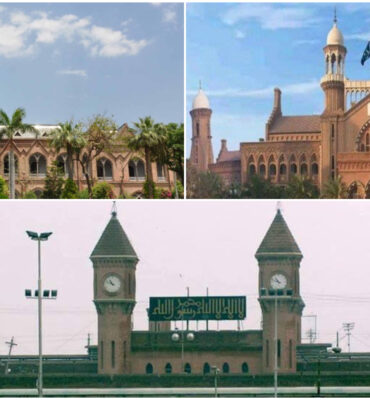 British Architecture Buildings in Lahore