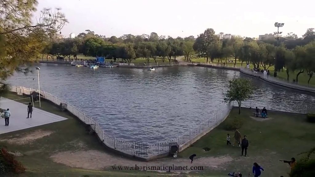 Lake in race course park lahore