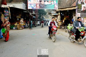 Mochi Gate Lahore