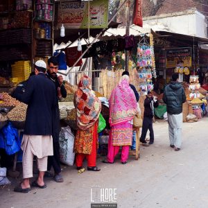 Mochi Gate Lahore