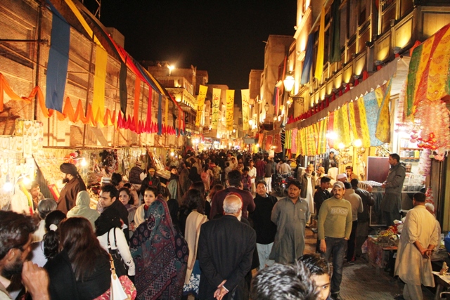 Walled City Lahore Authority 