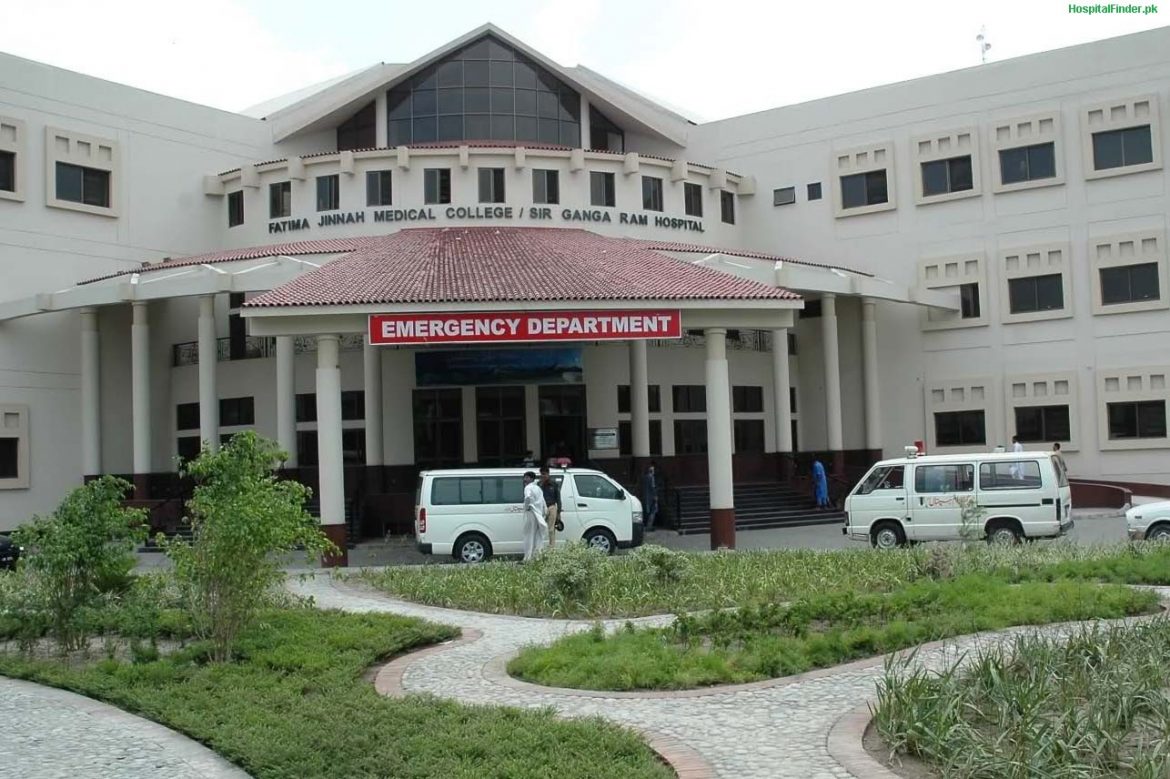 Best Hospitals In Lahore – Here’s A Guide Where To Go For All Types Of ...