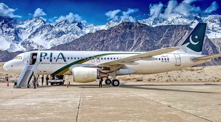 Skardu Airport