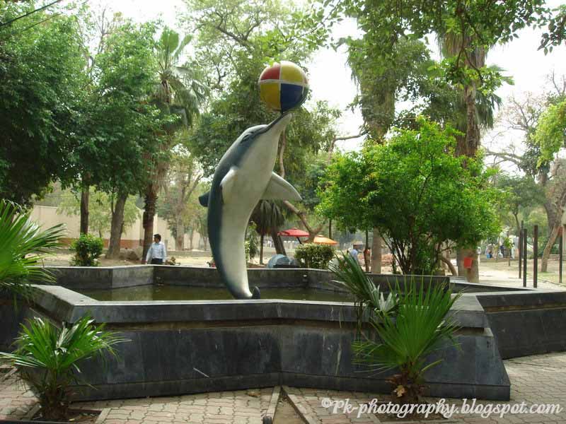 attractions in lahore Zoo