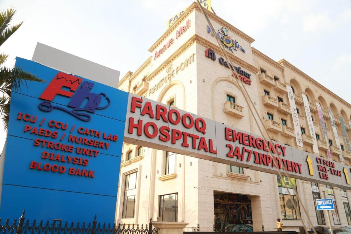 Largest Private Hospital in Lahore