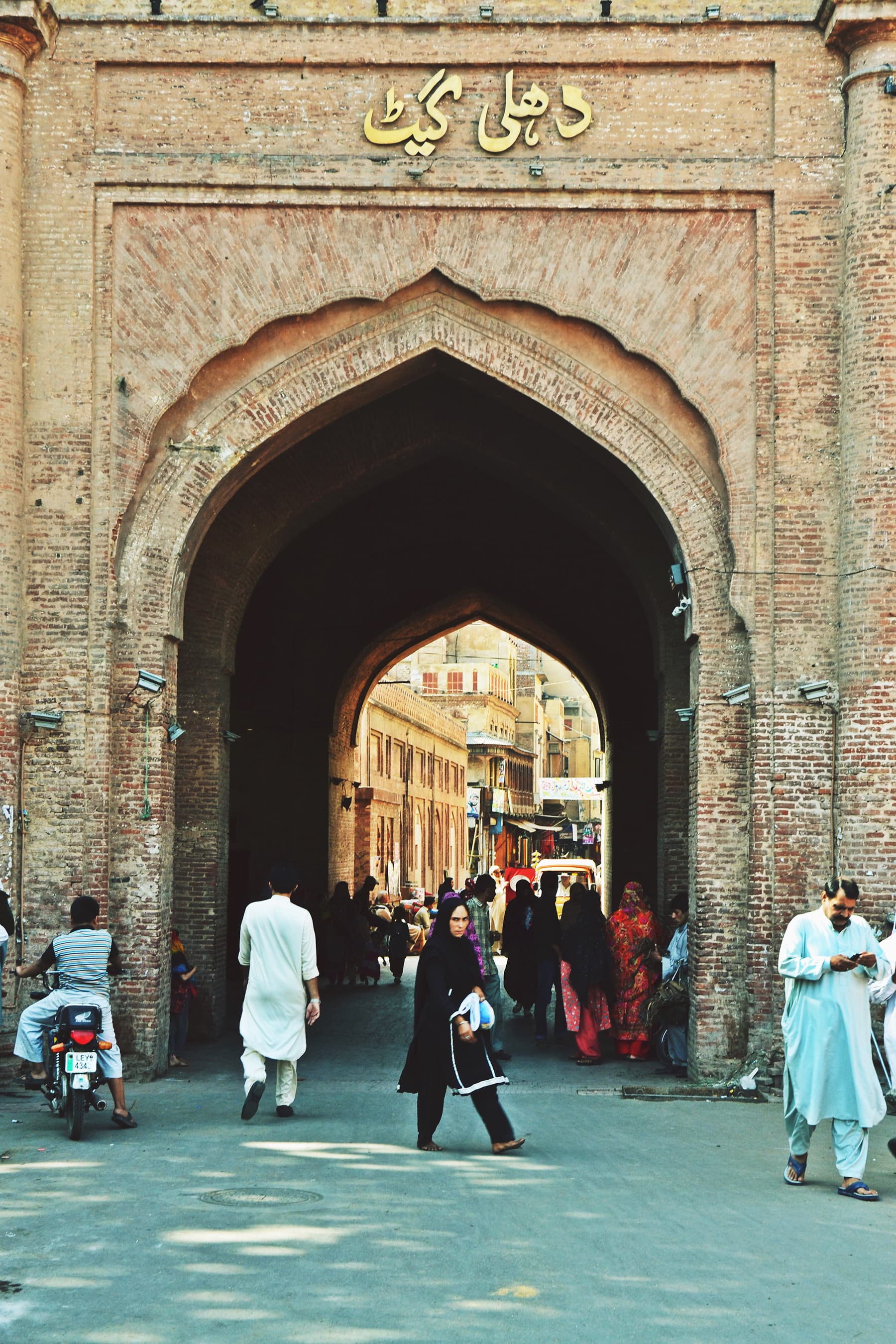 Gates of Walled City of Lahore