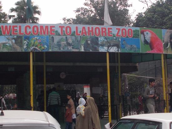 Lahore Zoo